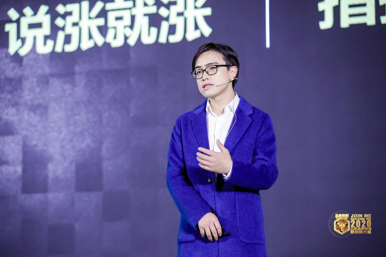 众库科技有限公司,众库科技杭州