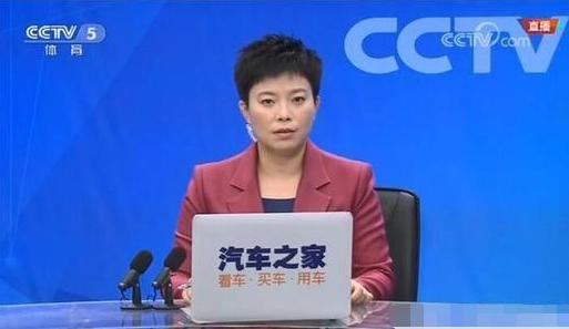 原乒乓队员杨影现在干什么呢,原乒乓世界冠军解说杨影现况怎样