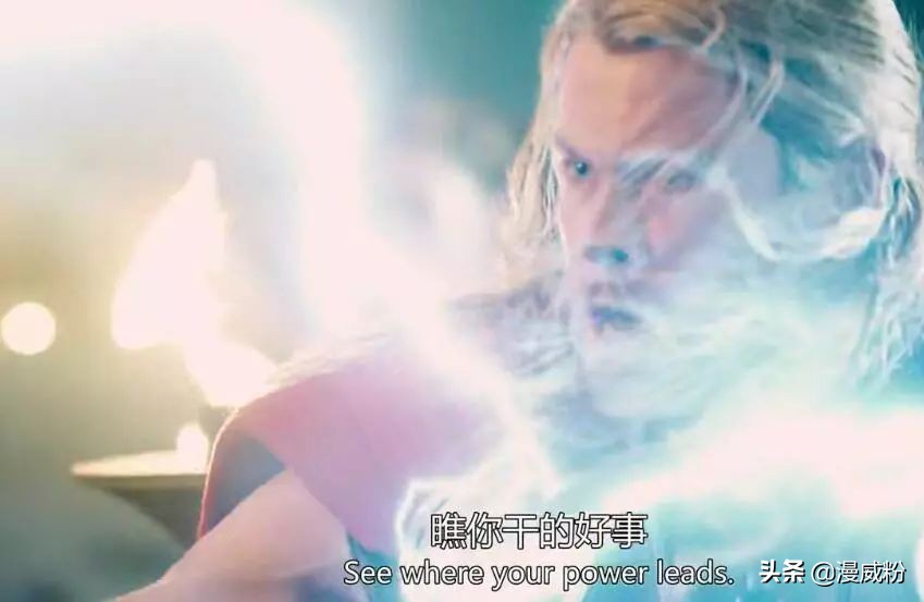 复联四彩蛋合集,盘点复联4中被忽略的细节