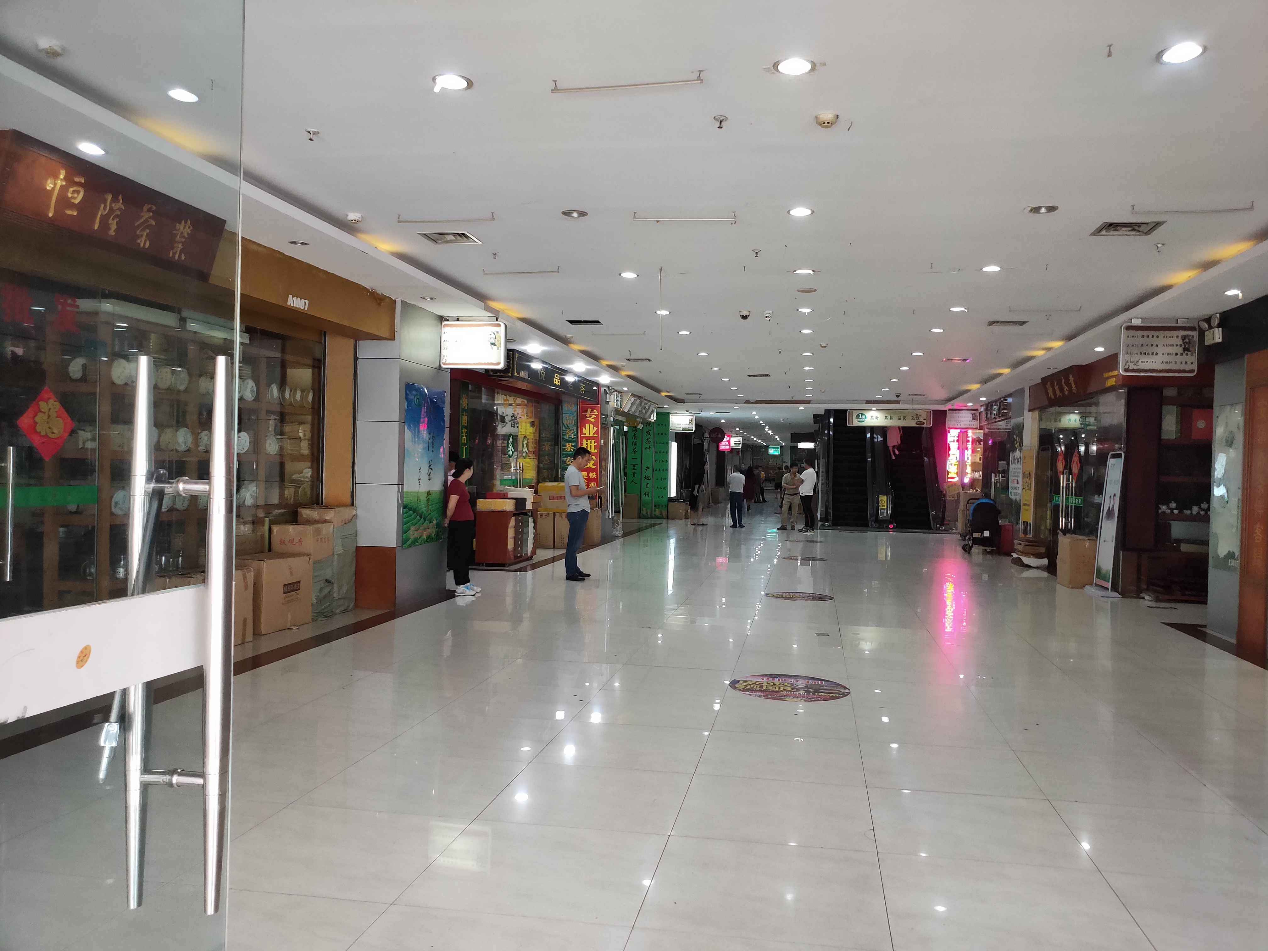 食药监处罚门店两次,食药监处罚商家选择关门