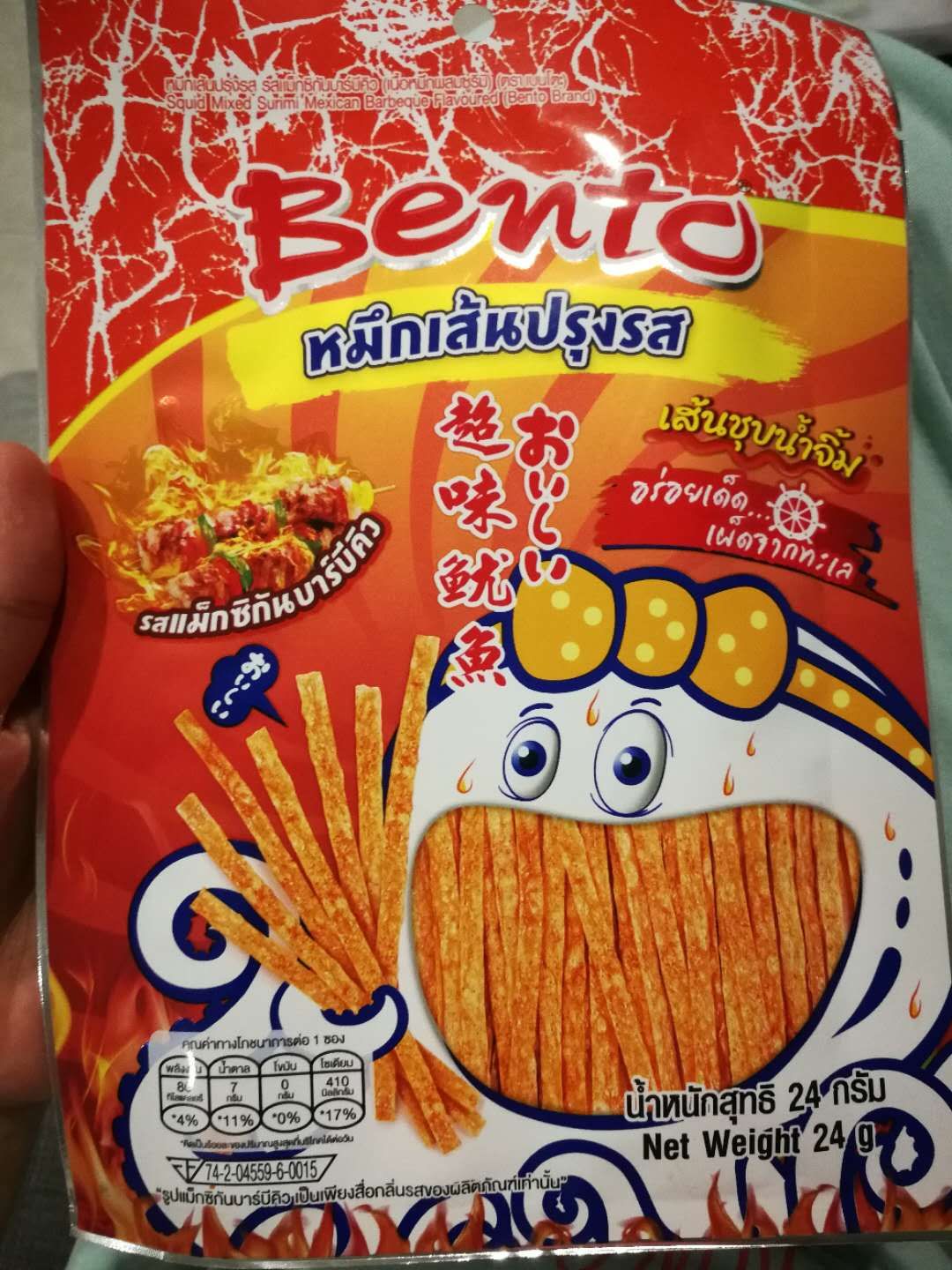 泰国本地10颗星墙裂推荐：到泰国不买这几款东西，不叫到泰国!