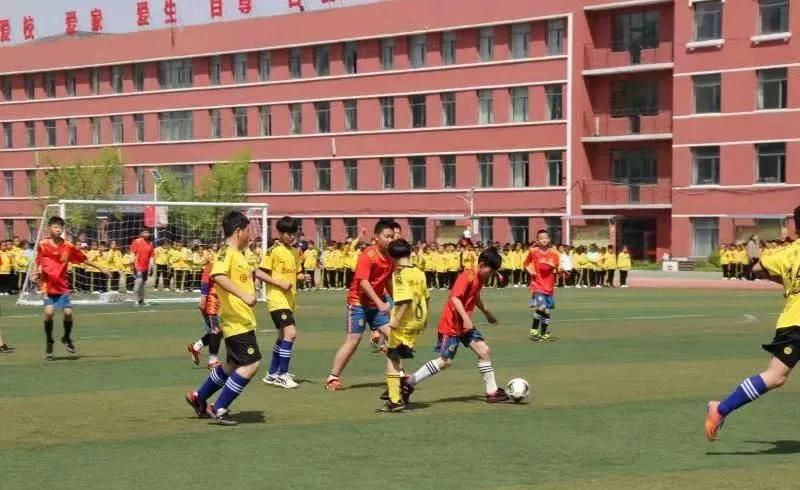弓长岭雷锋小学运动会视频,北大街小学和雷锋小学足球比赛