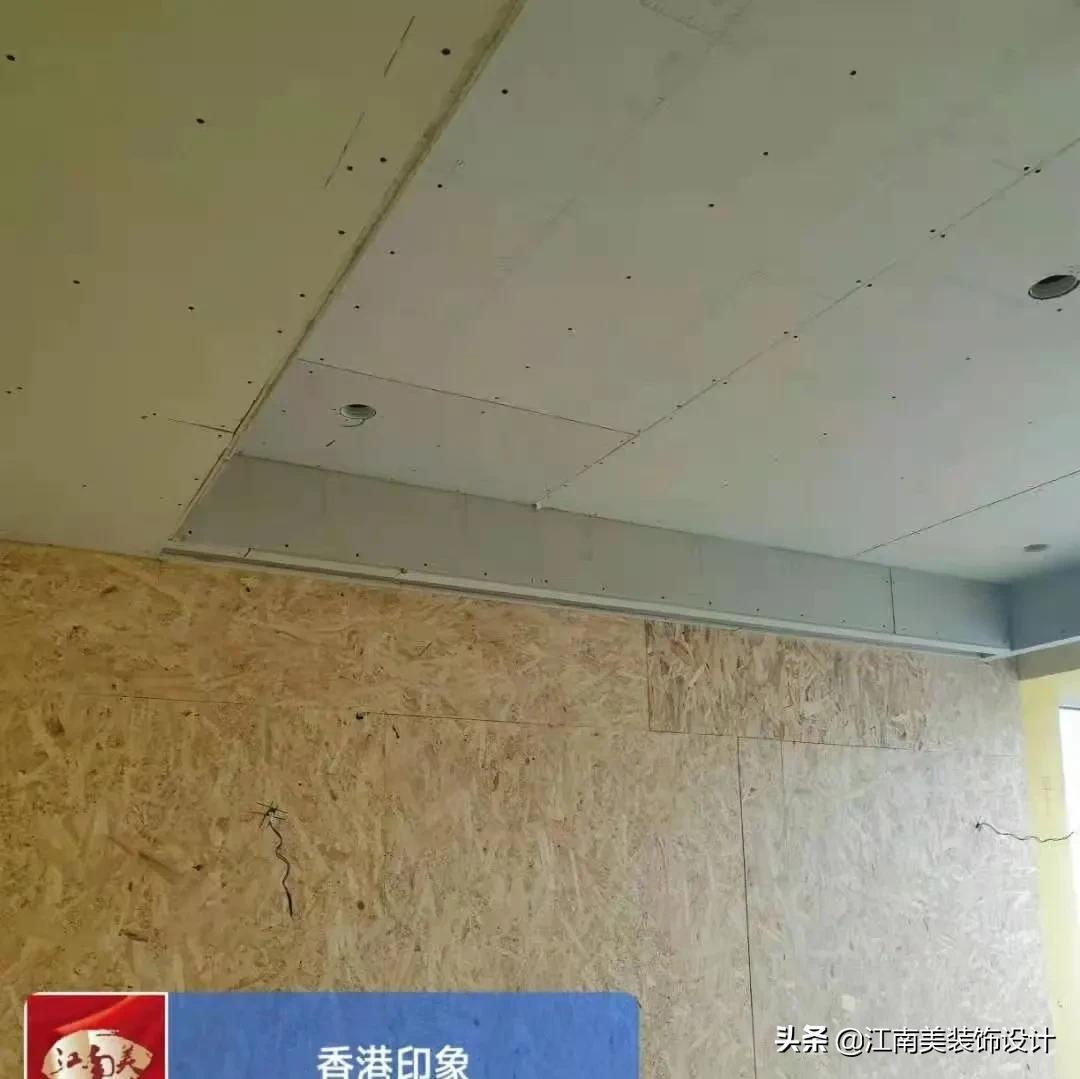 以匠心守初心臻筑品质人居,以匠心铸就品质外立面