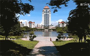 厦门大学宠学生,厦门大学宠学生吗