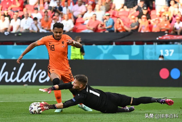 2012欧洲杯荷兰惨败,12年欧洲杯荷兰耻辱出局