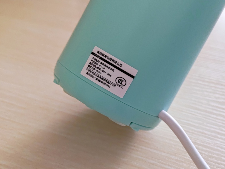 米家智能即热饮水机测评,米家摩凡智能即热饮水机