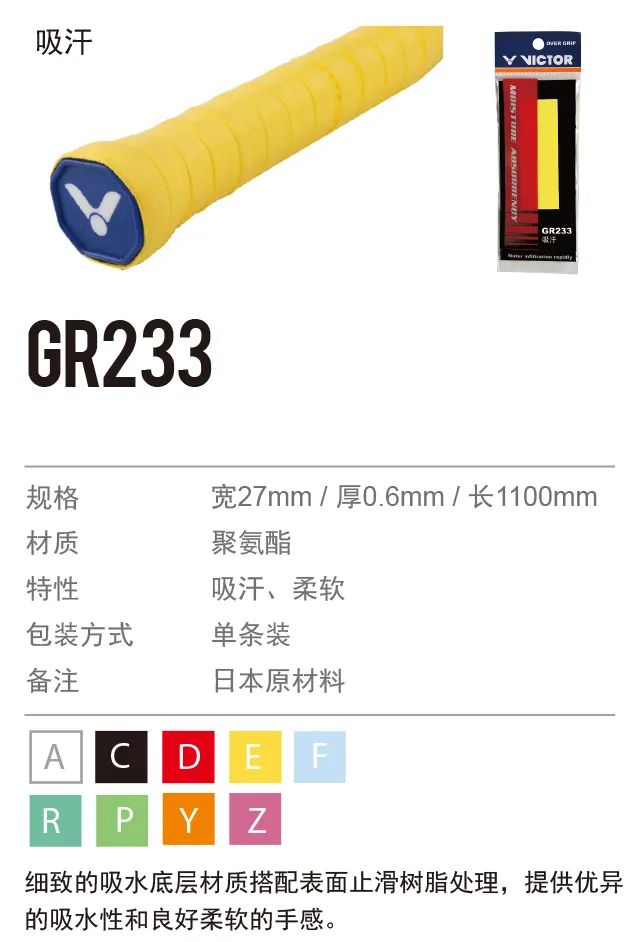 细节决定成败你们看清楚了吗,细节决定成败你们看懂了吗