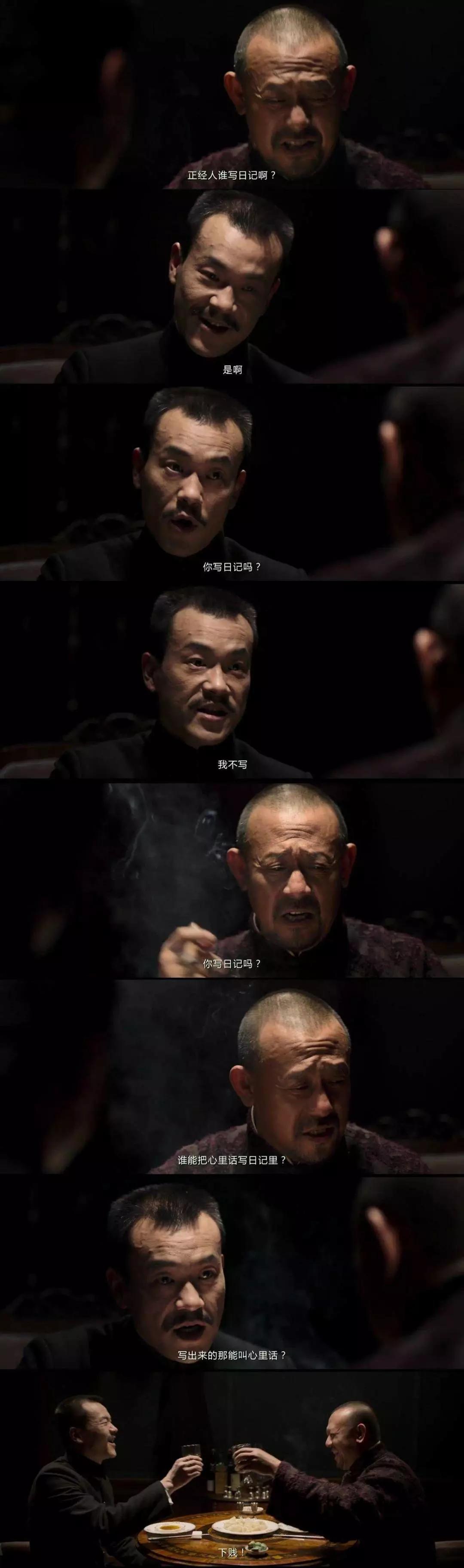 杂文|用心理治疗的方法谈情说爱（上）