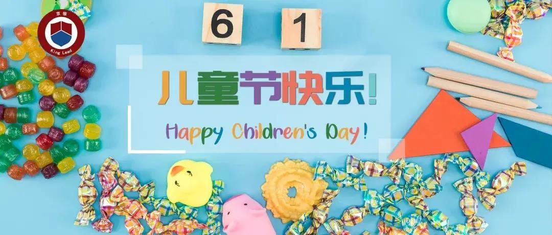 记录60后70后的童年生活,80后的童年回忆真实记录