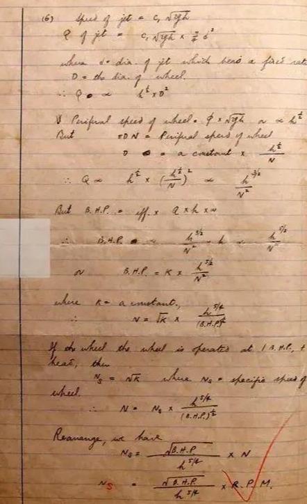 钱学森手稿作品欣赏,钱学森手稿书法欣赏