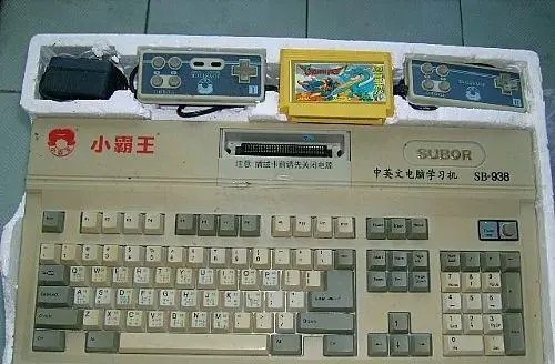 上世纪70年代至今的玩具,20年前的中古玩具大合集
