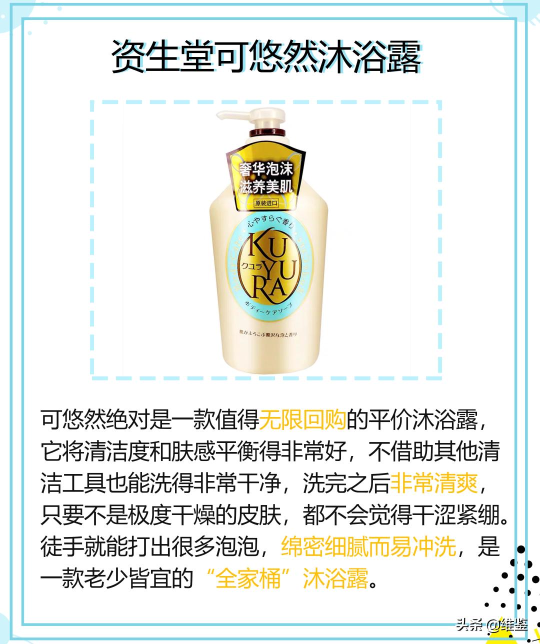 鸡皮肤怎么改造好看,鸡皮肤真难看到底应该怎么办