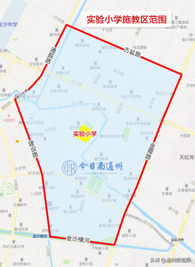 通州学校划片,通州部分小学施教区变化解读
