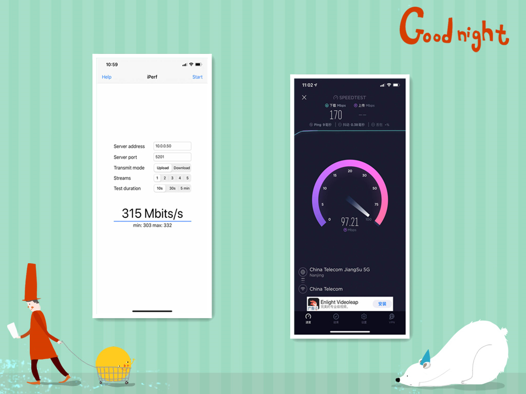 飞鱼星ve1260g是千兆路由器吗,飞鱼星路由器ve982g可以家用吗