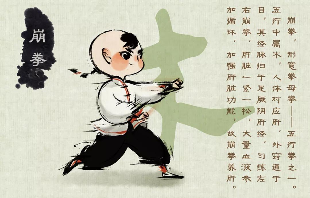 连锁门店如何快速拓店,连锁门店发展战略规划与布局