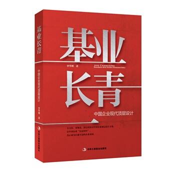 美妆完美日记,完美日记正确上妆步骤