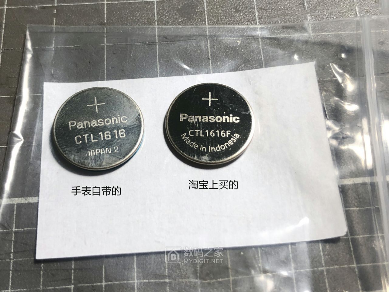 卡西欧手表ga1100更换电池,卡西欧手表ga1100电池更换视频