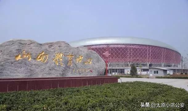 距离二青会还有22天,一睹这些比赛场馆的颜值!