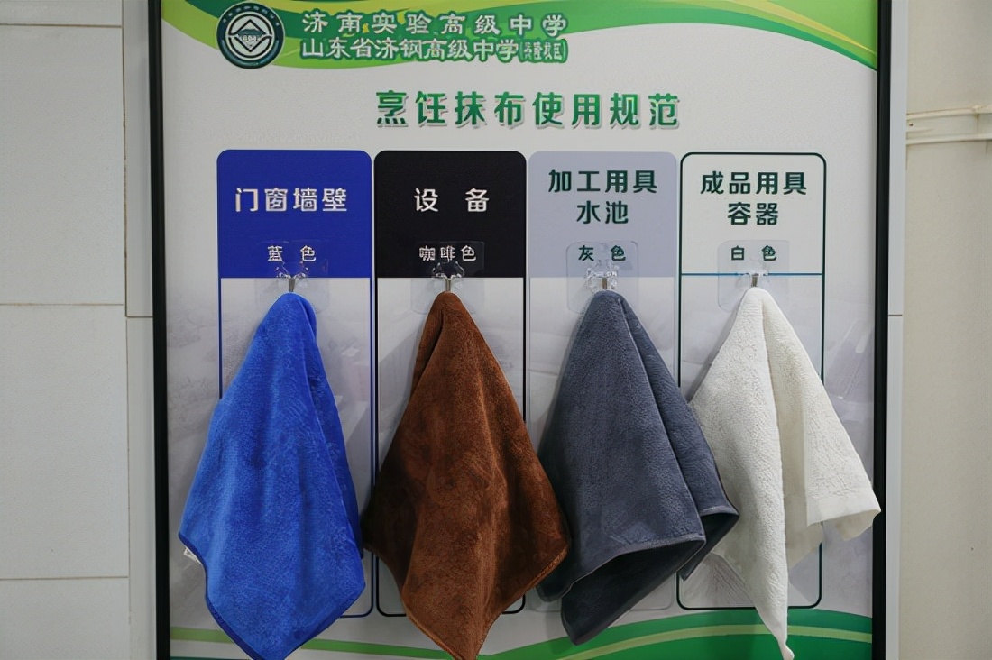 三“心”构筑食堂济南实验高级中学,济钢高中兴隆校区喊你吃饭啦