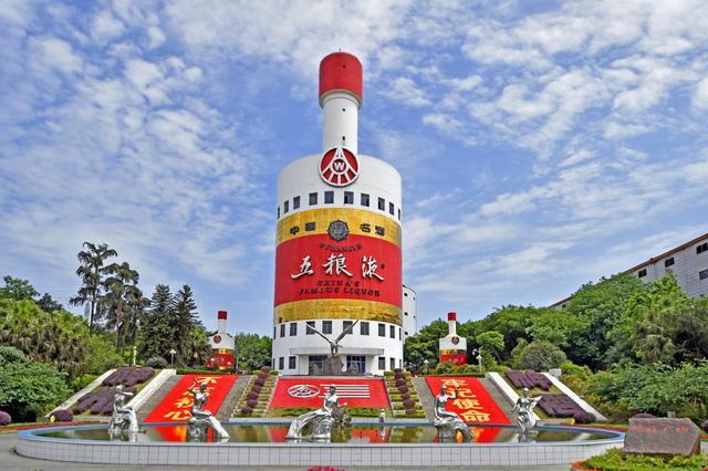 中国酒业大王五粮液名不虚传,酒业大王五粮液