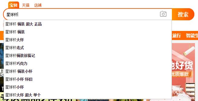 c店如何快速拉升权重,大爆发
