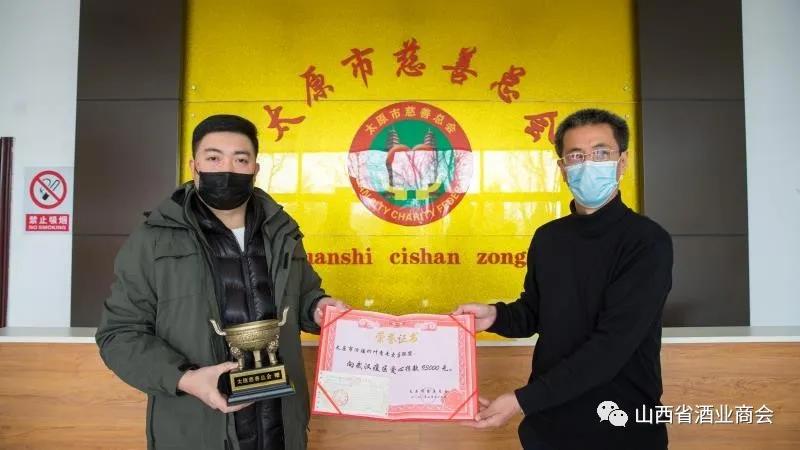 太原汾酒竹叶青专卖店,太原市杏花岭区汾酒竹叶青专卖店