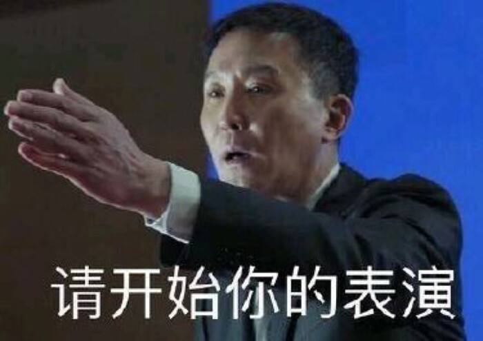 老梁谈中药：韩信点兵多多益善
