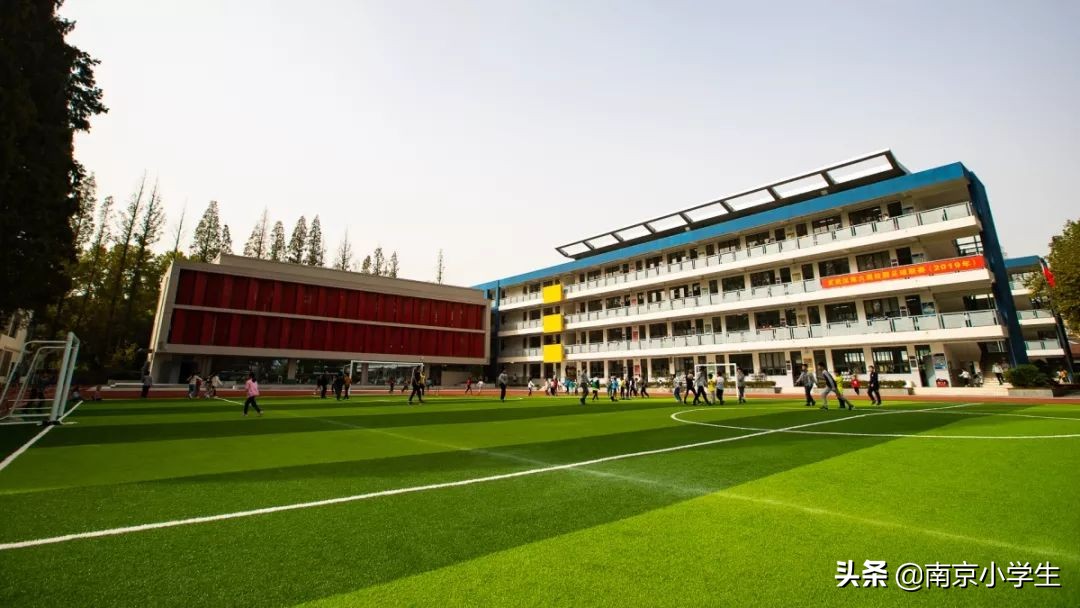 南京市各区教育排名,南京和上海教育资源对比