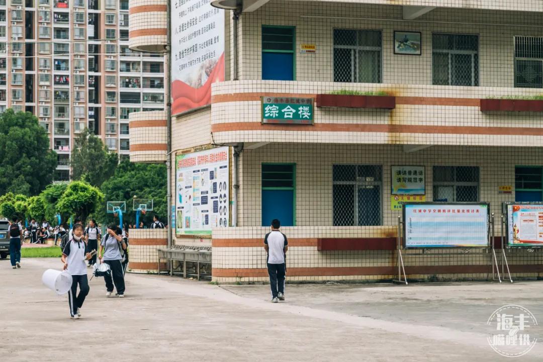海丰龙津河畔,海丰县莲花山中学视频
