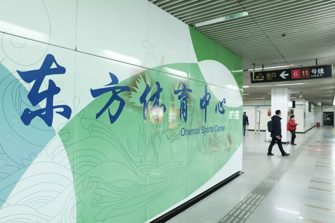 上海地铁站20平米小户型房价,上海地铁开通沿线房价涨幅