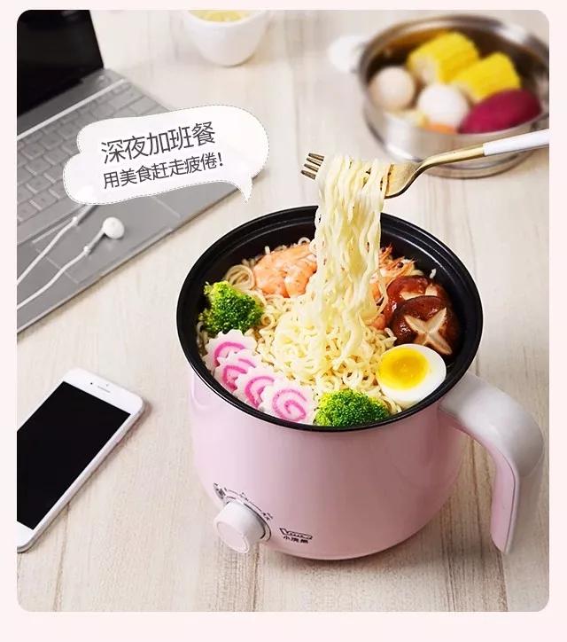 今年天猫双11，你的购物车都放了啥？