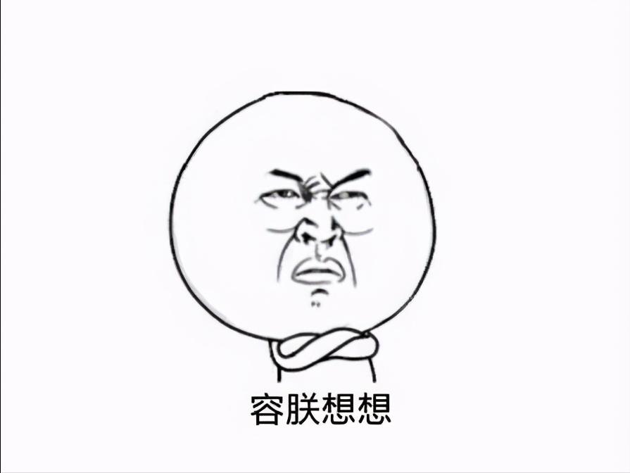 linux磁盘管理实验,linux磁盘管理入门深入解析