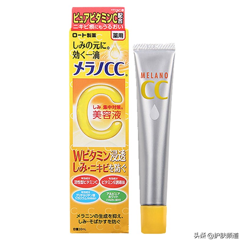 真正好用的祛痘印产品排行榜10强最有效的祛痘去痘印护肤品推荐