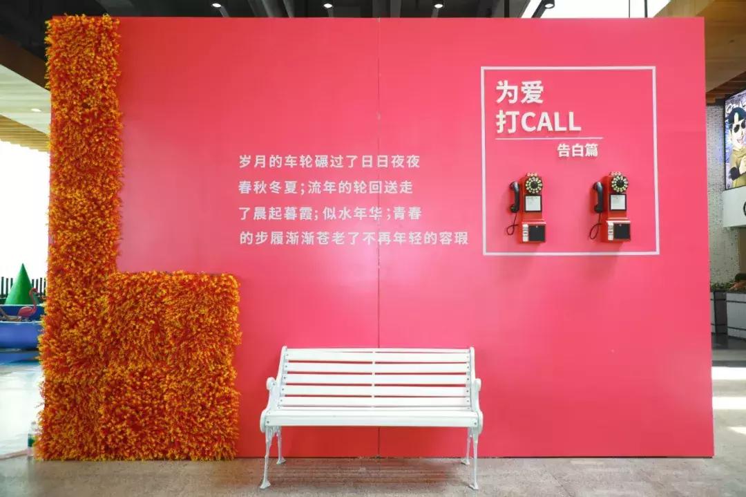 初夏的广州,和欧拉R1一起迎接美好的初恋