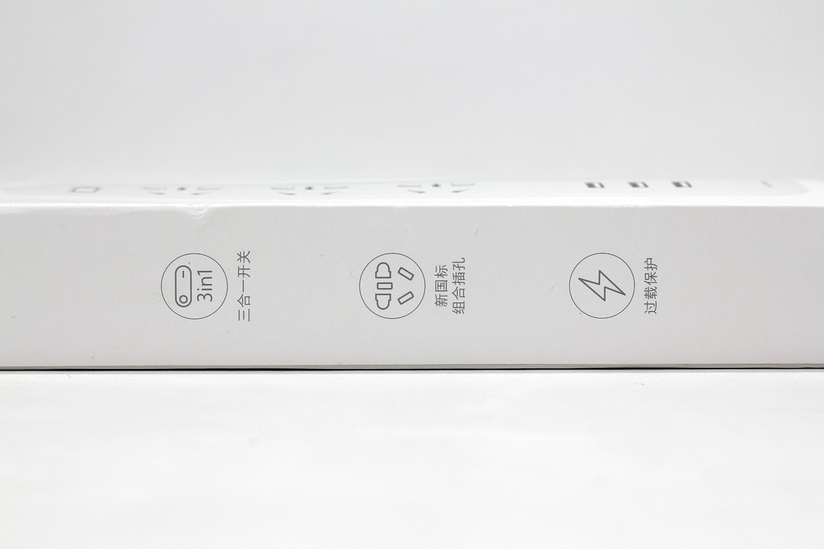 小米插排插线板20w快充插座,小米usb快充多口充电器插座