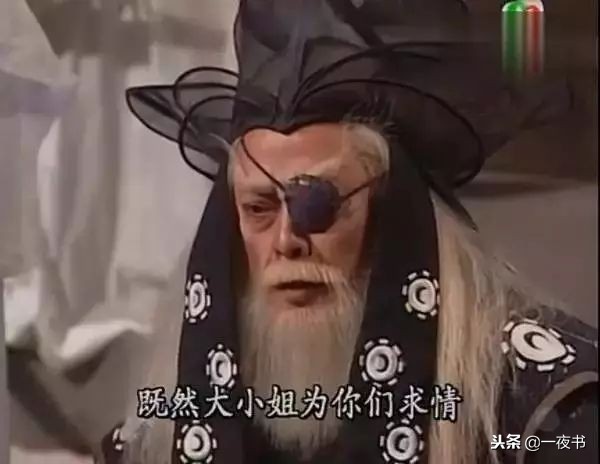 金庸一指禅神功,金庸笔下两门武功