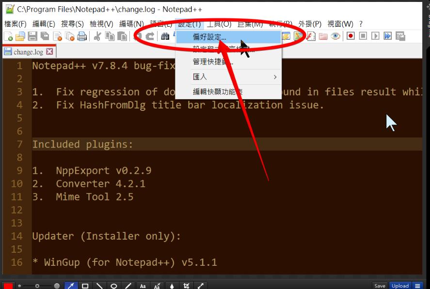 十大电脑好用的截图软件,屏幕截图小工具推荐
