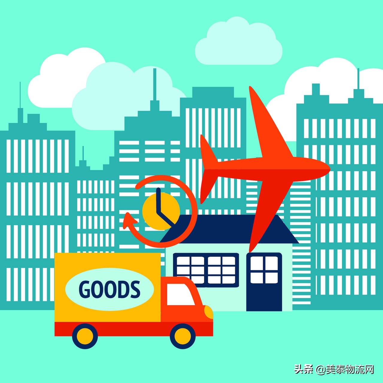 2020年物流生意好做吗,现在做物流行业前景怎么样