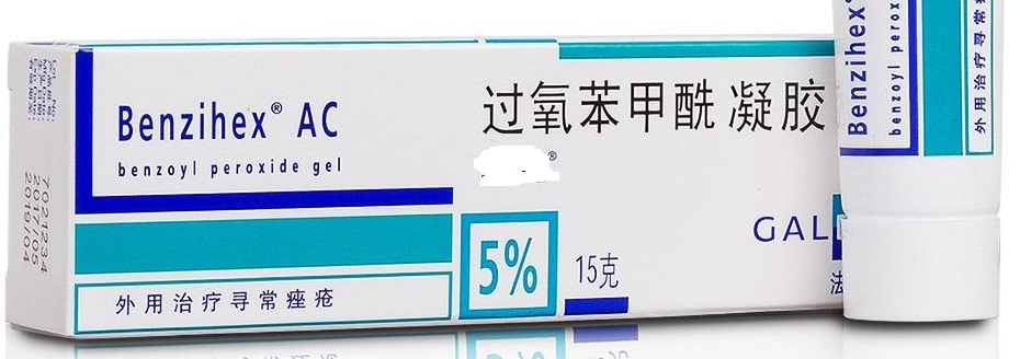 疮用什么药治疗比较好,疱疹药膏