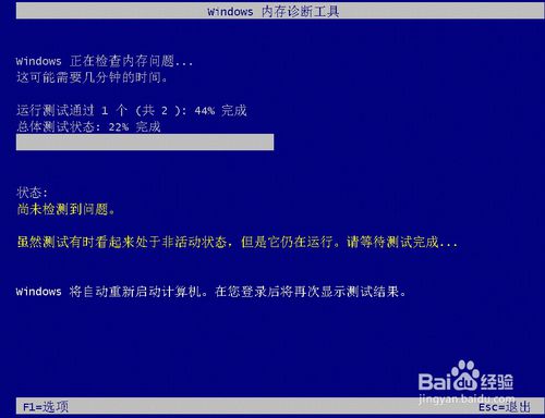 鐢佃剳钃濆睆鎬庝箞瑙ｅ喅0x0000007b,鐢佃剳钃濆睆鎬庝箞瑙ｅ喅000024