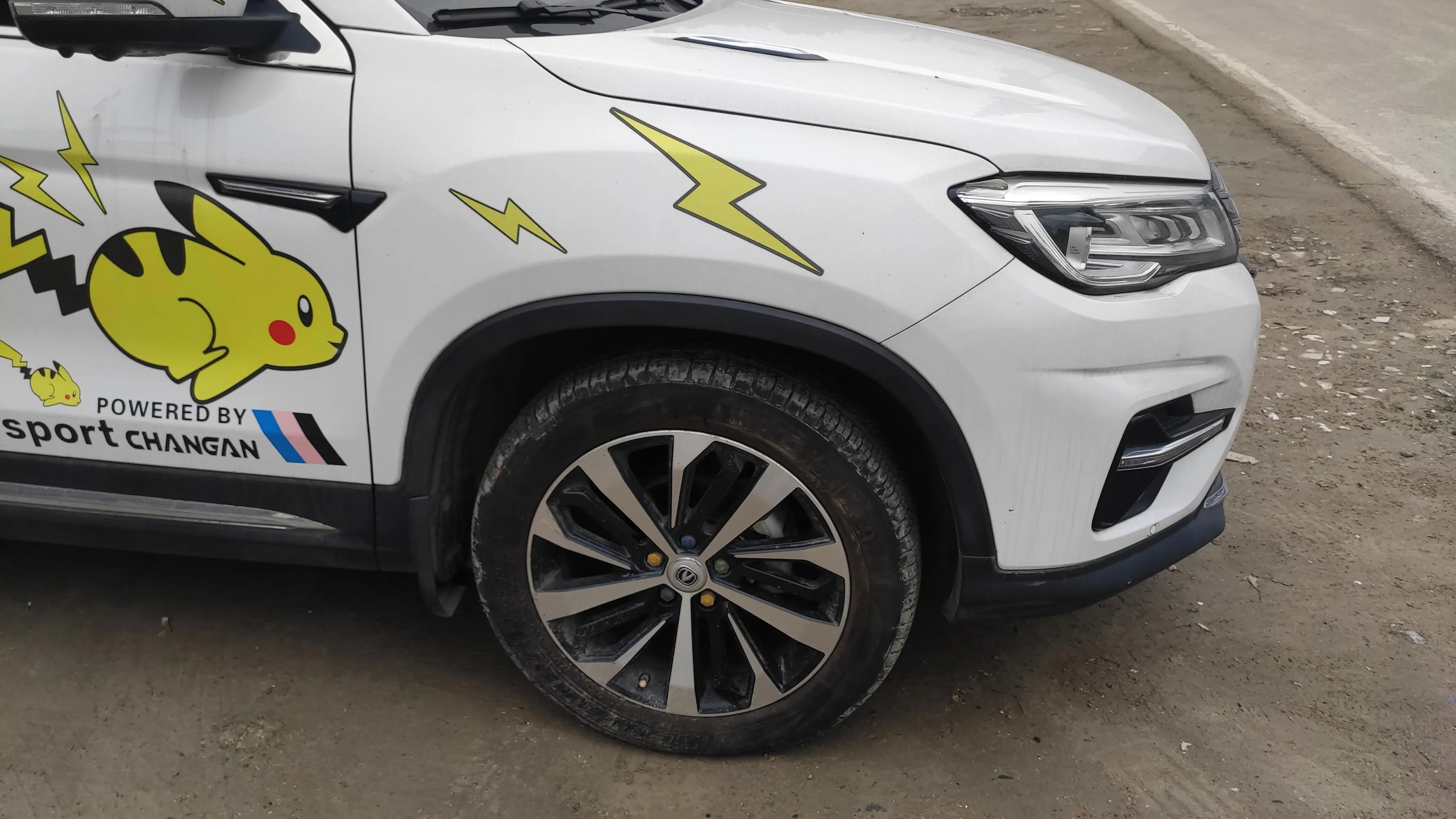 cs75车功能,长安cs75带车机互联视频