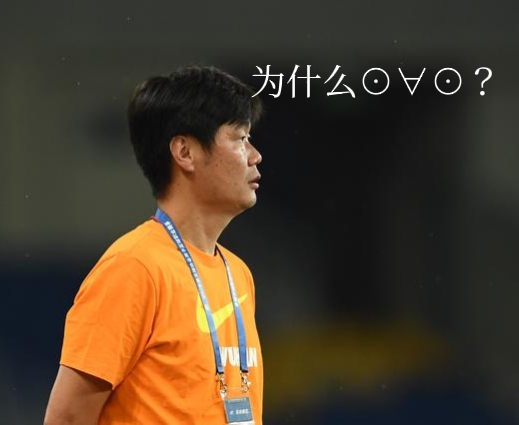 昨晚中超战况,中超昨日战报