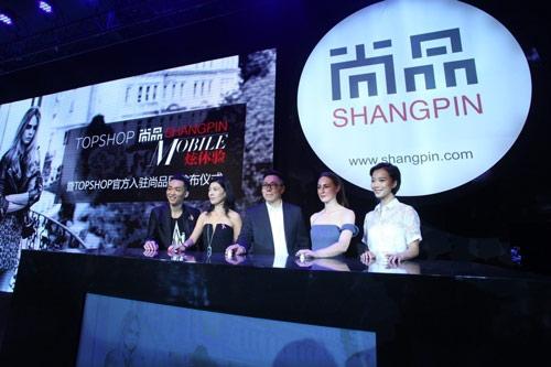 尚品战略转型失败原因,尚品网破产