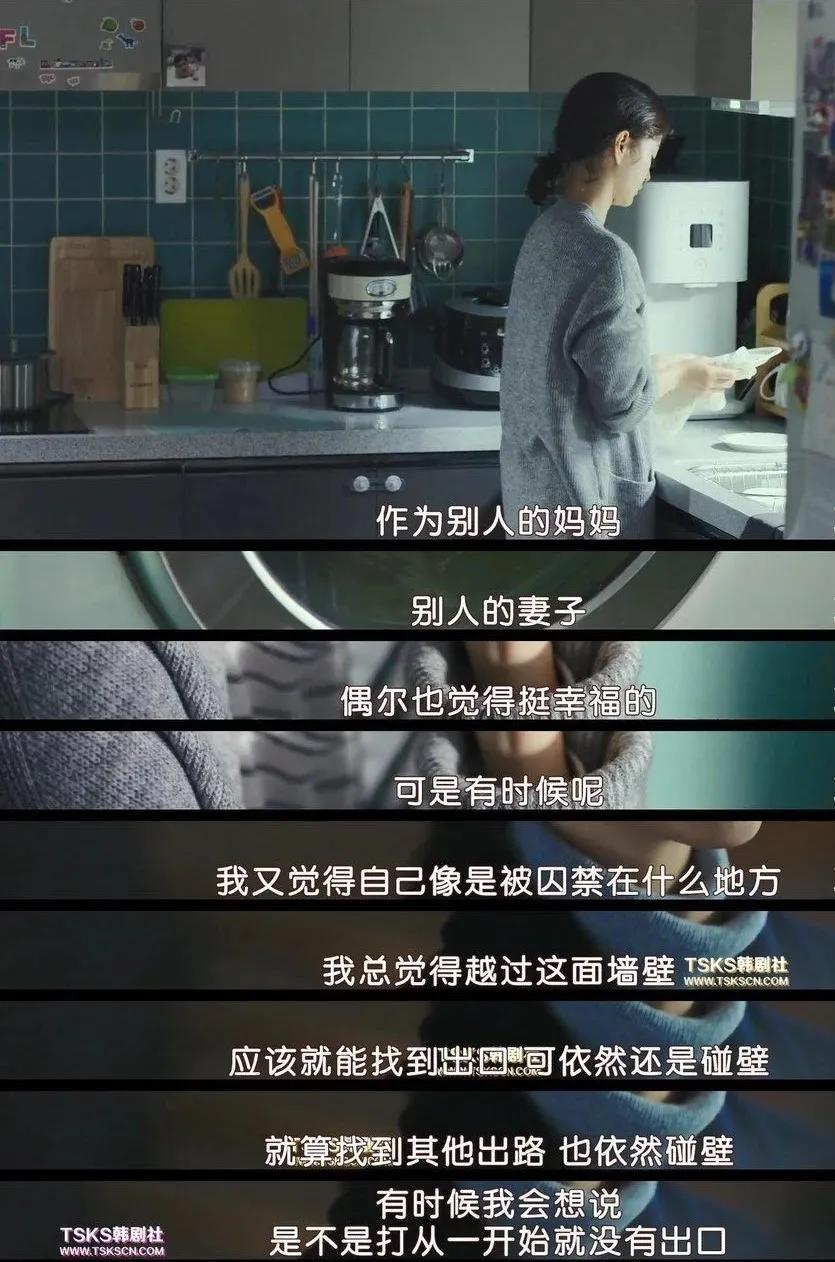 韩国主妇治愈生活,韩国主妇带着婴儿做家务