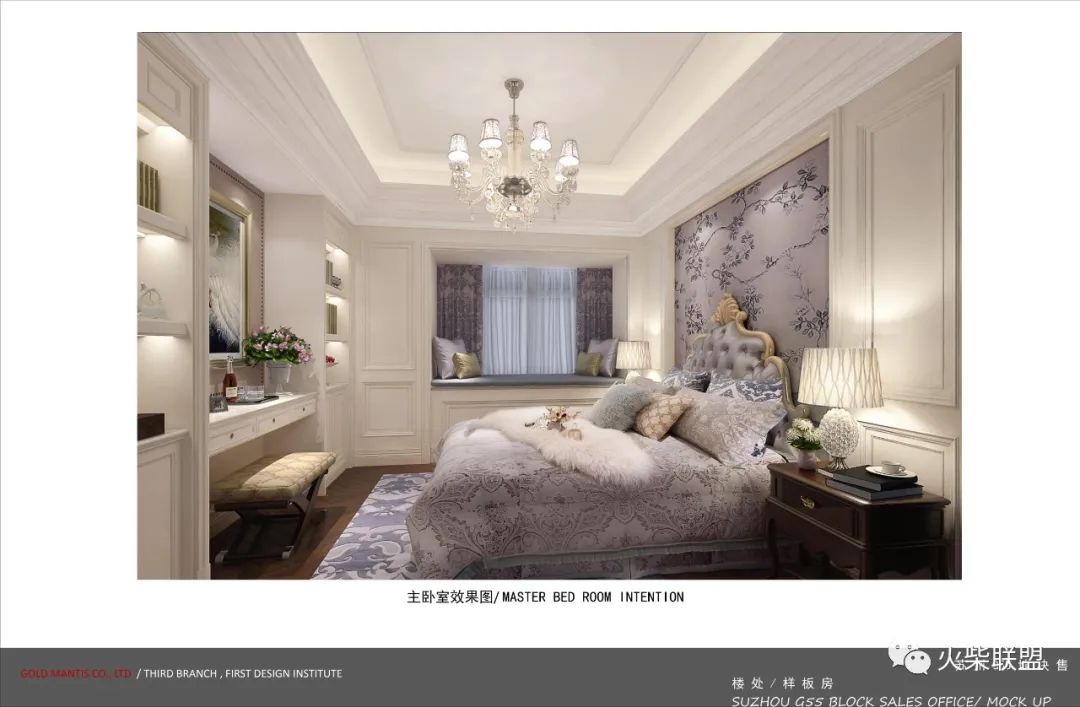 骊珠华庭房子怎么样,俪珠华庭户型