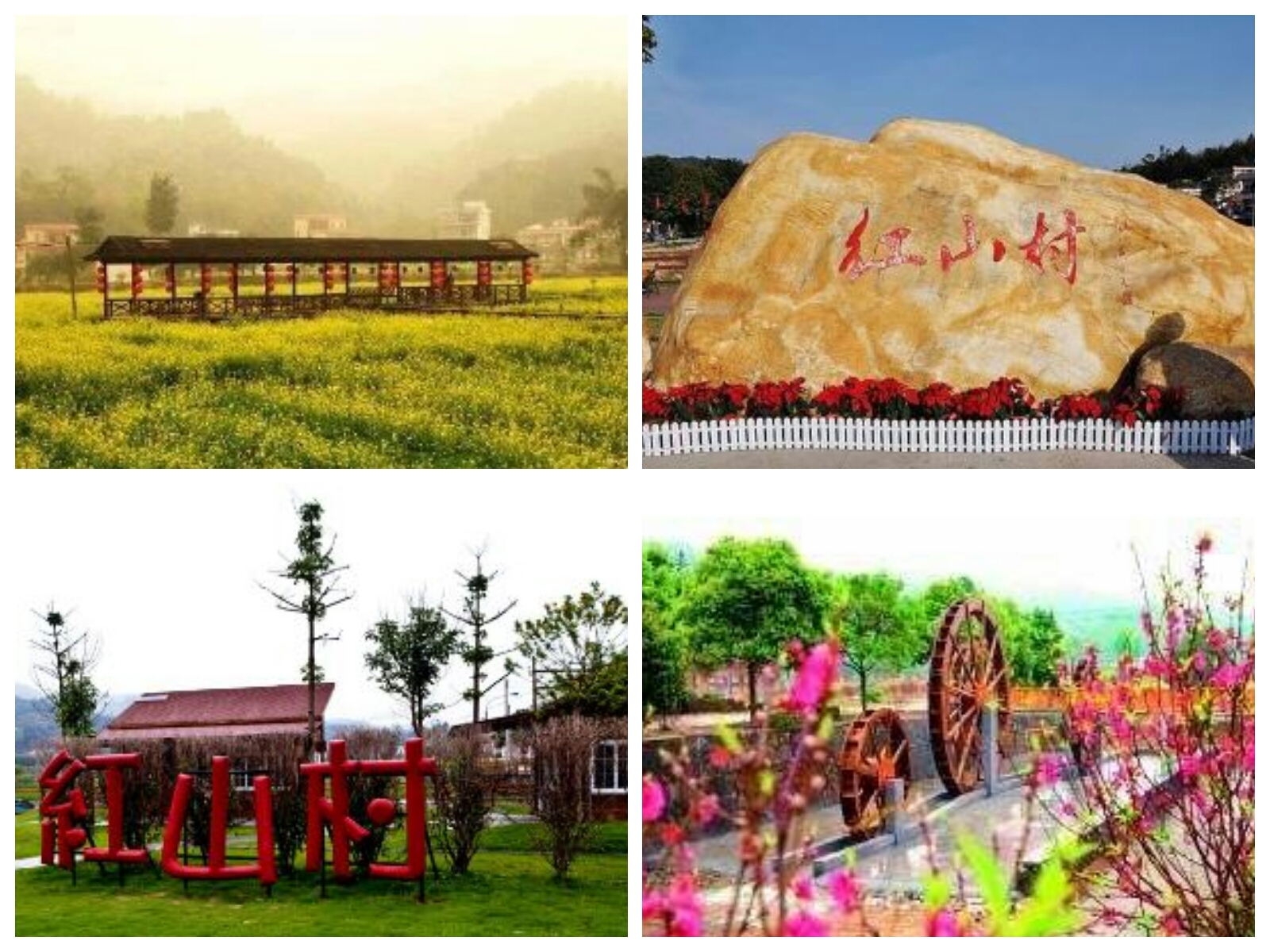 广州隐藏的小众景点,广州花都区冷门景点