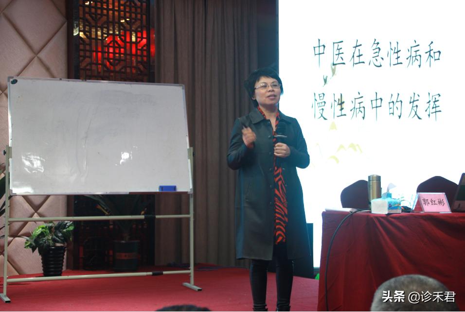 诊禾医疗科技有限公司,诊禾医疗互联网医院