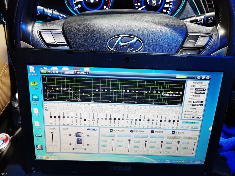 音响要好听大家都这么改：厦门8代索纳塔升级8音度DIMGX6S