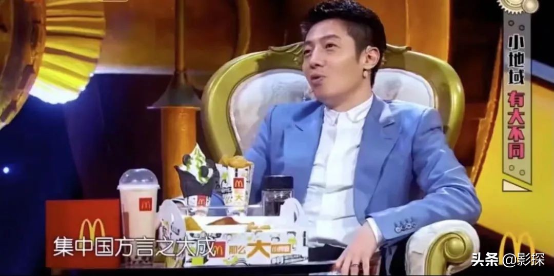 现役第一男团,第一男团