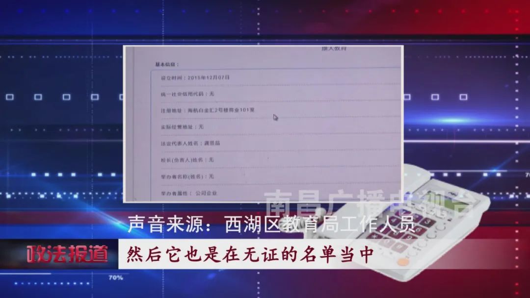 康大教育怎么样,康大教育培训机构